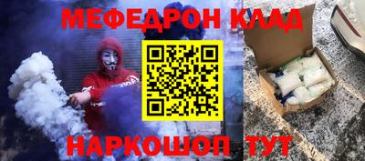 mdma Лесосибирск