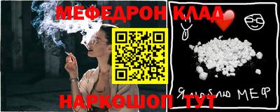 mdma Лесосибирск