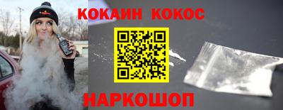 крисы Мариинск