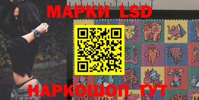 ALPHA PVP Ливны