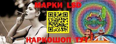 шишки Малгобек