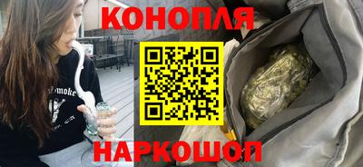 прущий лед Ликино-Дулёво