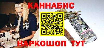прущий лед Ликино-Дулёво