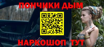 крисы Мариинск