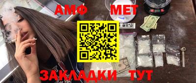 гидра Малоярославец
