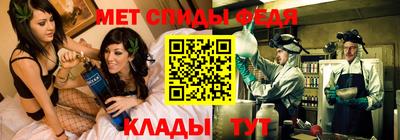 прущий лед Ликино-Дулёво
