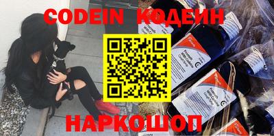 mdma Лесосибирск