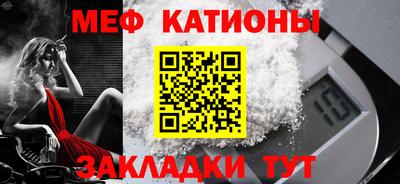 крисы Мариинск