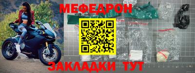 шишки Малгобек